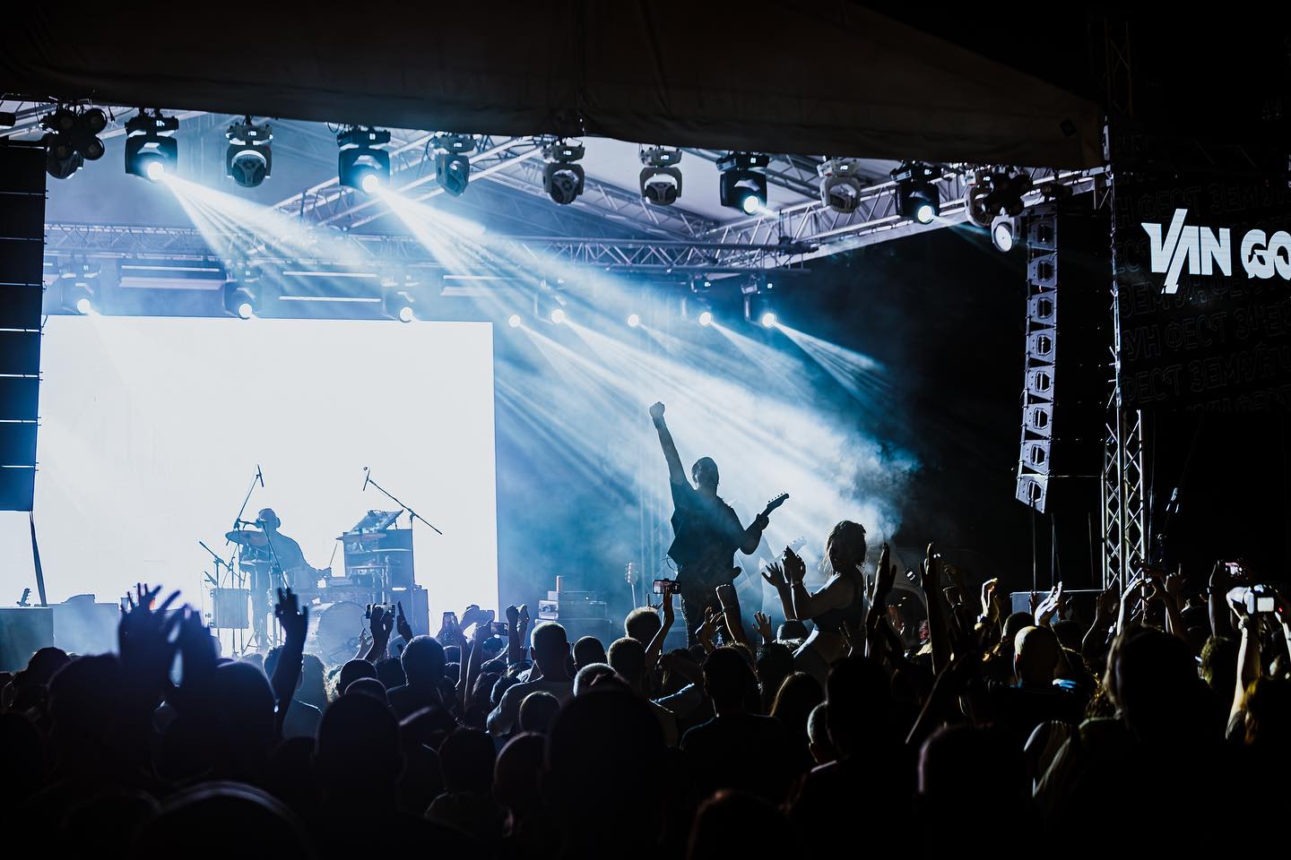 Koncerti Beograd | Zemunski festival | Zemun Fest 2024 | Galerija